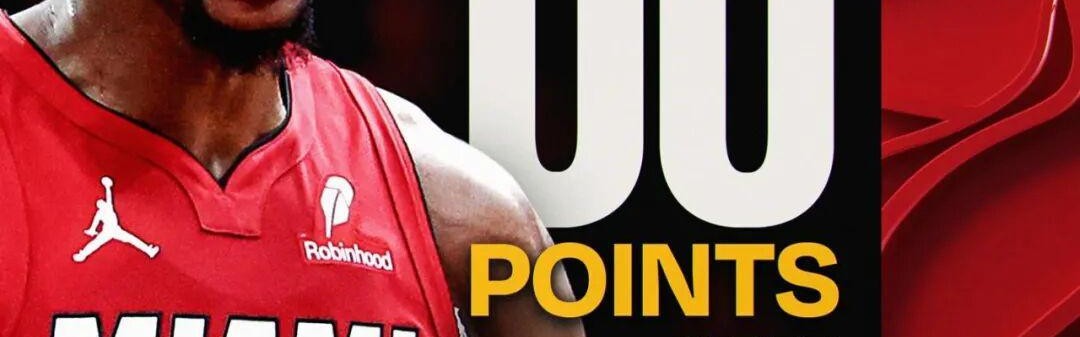 世俱杯买球平台-超越科比！阿德巴约的83分，该如何评价？