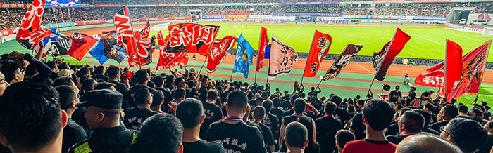 世俱杯买球网站-“城超”为高考“静音”，也是最燃的前奏 | 荔枝时评|苏超|赛事|比赛|齐鲁|足球_新浪体育_新浪新闻