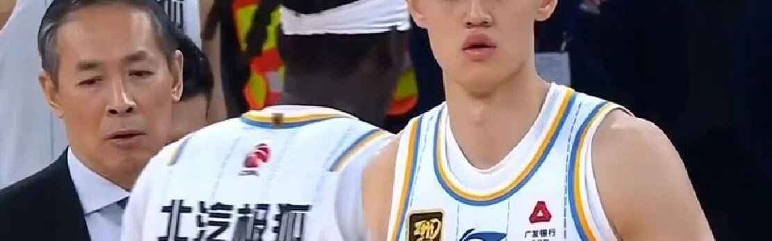 许利民评曾凡博状态低迷 山东克里斯被罚 胡明轩引发广东球迷内讧